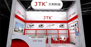 JTK completion acceptance announcement