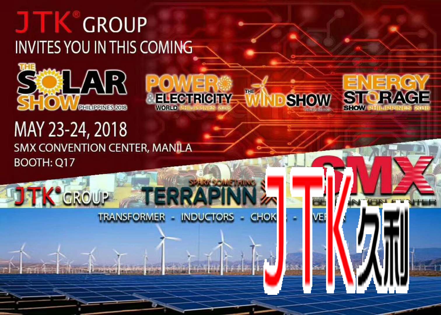 Welcome to the Philippines Photovoltaic Exhibition