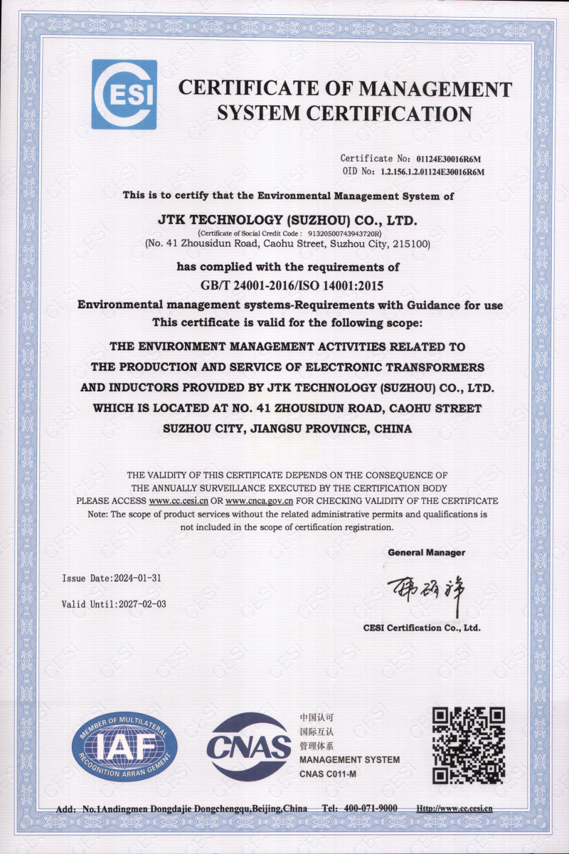 ISO14001